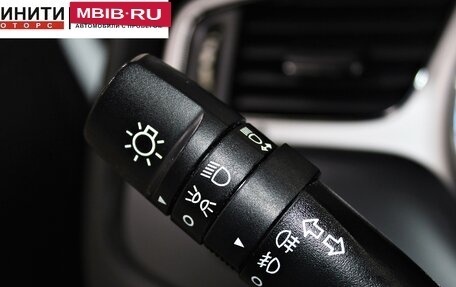 KIA cee'd III, 2014 год, 1 039 900 рублей, 13 фотография