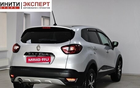 Renault Kaptur I рестайлинг, 2021 год, 1 689 900 рублей, 4 фотография