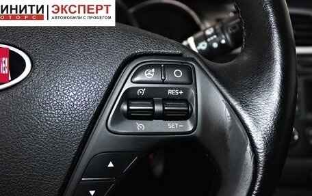 KIA cee'd III, 2014 год, 1 039 900 рублей, 11 фотография