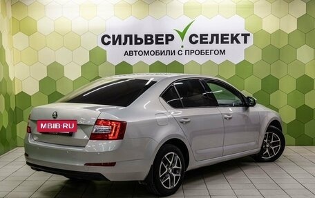 Skoda Octavia, 2014 год, 1 200 000 рублей, 2 фотография