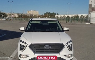 Hyundai Creta, 2021 год, 2 250 000 рублей, 1 фотография