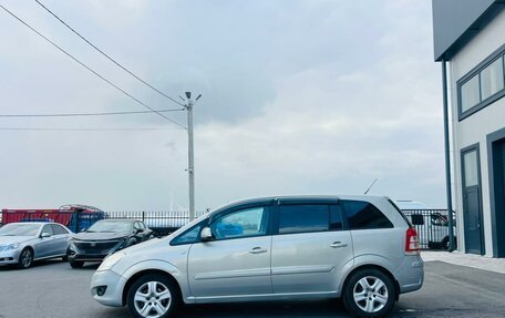 Opel Zafira B, 2010 год, 759 000 рублей, 3 фотография