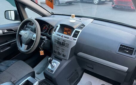 Opel Zafira B, 2010 год, 759 000 рублей, 13 фотография