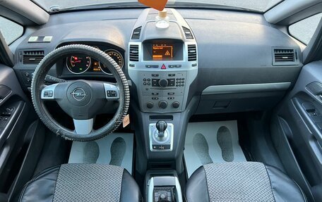 Opel Zafira B, 2010 год, 759 000 рублей, 16 фотография