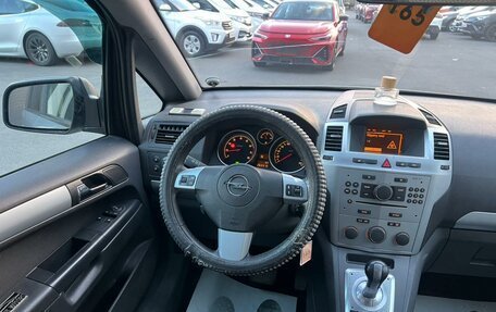 Opel Zafira B, 2010 год, 759 000 рублей, 14 фотография