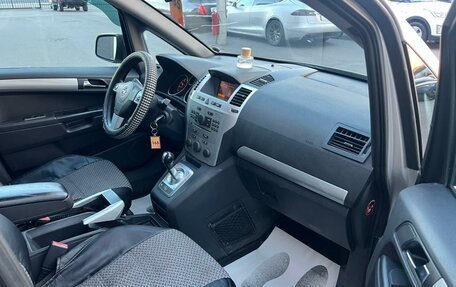 Opel Zafira B, 2010 год, 759 000 рублей, 12 фотография