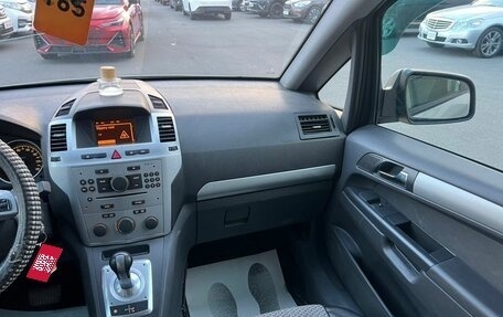 Opel Zafira B, 2010 год, 759 000 рублей, 15 фотография