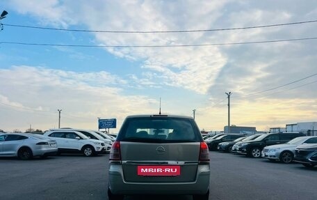 Opel Zafira B, 2010 год, 759 000 рублей, 5 фотография