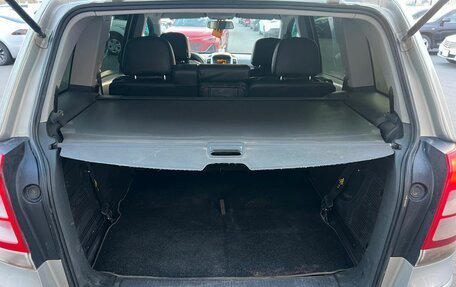 Opel Zafira B, 2010 год, 759 000 рублей, 19 фотография