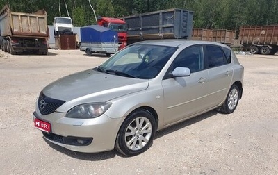 Mazda 3, 2007 год, 384 000 рублей, 1 фотография