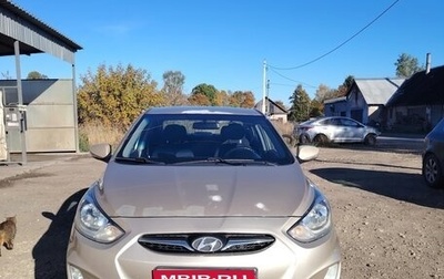 Hyundai Solaris II рестайлинг, 2012 год, 660 000 рублей, 1 фотография