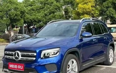 Mercedes-Benz GLB, 2022 год, 2 900 000 рублей, 1 фотография