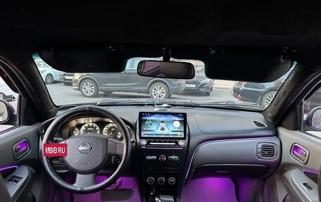 Nissan Almera Classic, 2008 год, 400 000 рублей, 12 фотография