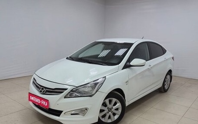 Hyundai Solaris II рестайлинг, 2016 год, 1 130 000 рублей, 1 фотография
