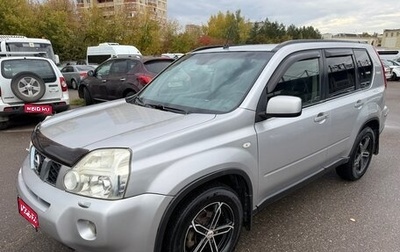 Nissan X-Trail, 2008 год, 650 000 рублей, 1 фотография