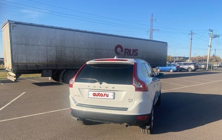 Volvo XC60 II, 2012 год, 1 750 000 рублей, 5 фотография
