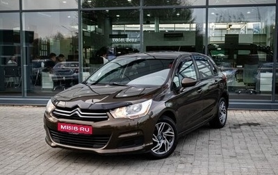 Citroen C4 II рестайлинг, 2013 год, 700 000 рублей, 1 фотография