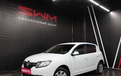 Renault Sandero II рестайлинг, 2016 год, 1 600 000 рублей, 1 фотография