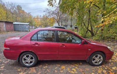 Mitsubishi Lancer IX, 2005 год, 250 000 рублей, 1 фотография