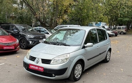 Renault Scenic III, 2003 год, 370 000 рублей, 1 фотография