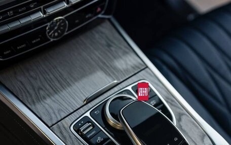 Mercedes-Benz G-Класс AMG, 2023 год, 24 000 000 рублей, 4 фотография
