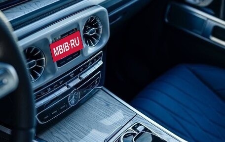 Mercedes-Benz G-Класс AMG, 2023 год, 24 000 000 рублей, 8 фотография