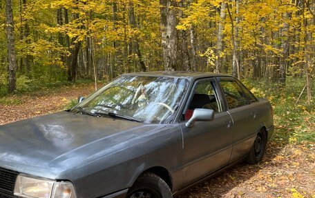 Audi 80, 1991 год, 160 000 рублей, 2 фотография