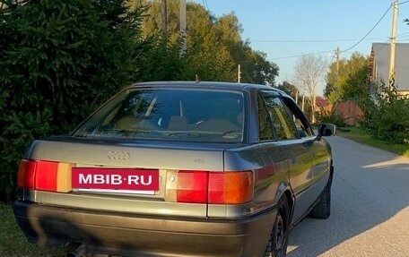 Audi 80, 1991 год, 160 000 рублей, 6 фотография
