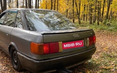 Audi 80, 1991 год, 160 000 рублей, 3 фотография