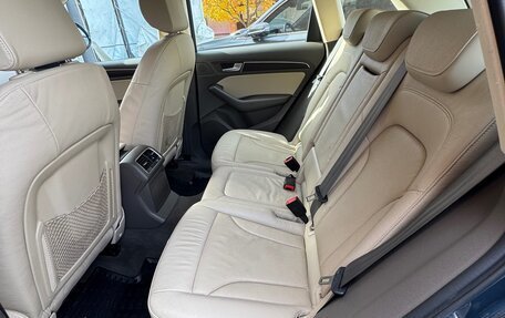 Audi Q5, 2015 год, 2 350 000 рублей, 7 фотография