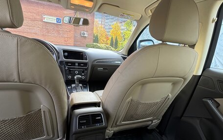 Audi Q5, 2015 год, 2 350 000 рублей, 8 фотография