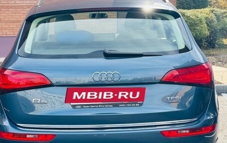 Audi Q5, 2015 год, 2 350 000 рублей, 4 фотография