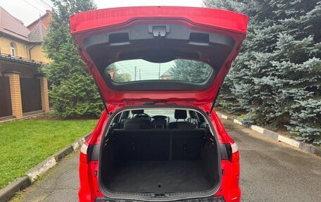 Ford Focus III, 2014 год, 650 000 рублей, 20 фотография