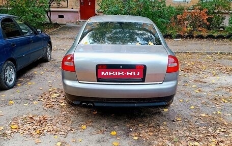 Audi A6, 2001 год, 535 000 рублей, 4 фотография