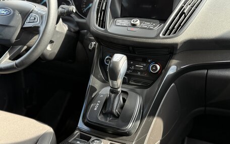 Ford Kuga III, 2019 год, 1 490 000 рублей, 17 фотография