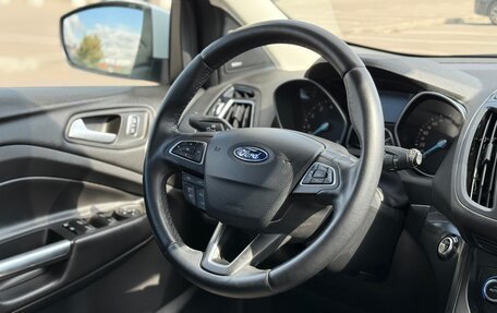Ford Kuga III, 2019 год, 1 490 000 рублей, 16 фотография
