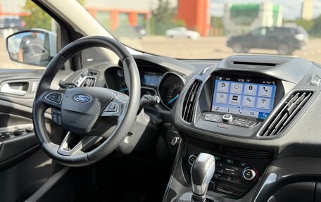 Ford Kuga III, 2019 год, 1 490 000 рублей, 15 фотография