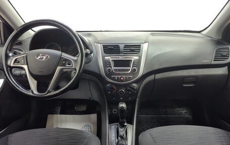 Hyundai Solaris II рестайлинг, 2016 год, 1 130 000 рублей, 10 фотография