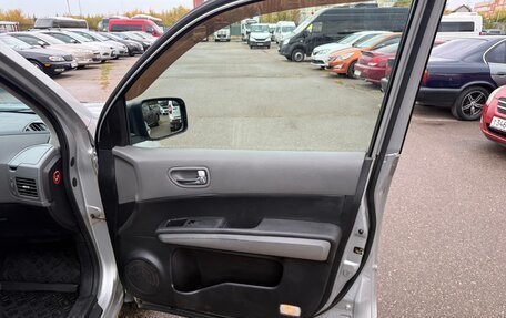 Nissan X-Trail, 2008 год, 650 000 рублей, 18 фотография