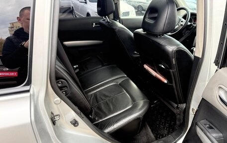 Nissan X-Trail, 2008 год, 650 000 рублей, 16 фотография