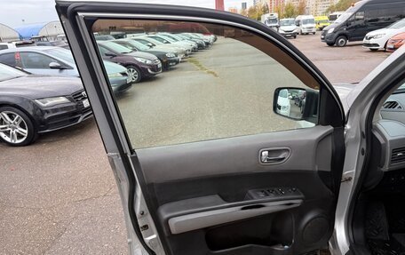 Nissan X-Trail, 2008 год, 650 000 рублей, 21 фотография