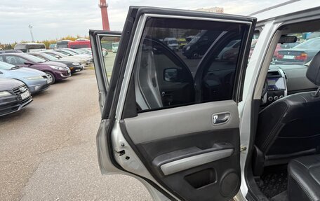 Nissan X-Trail, 2008 год, 650 000 рублей, 24 фотография