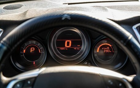 Citroen C4 II рестайлинг, 2013 год, 700 000 рублей, 16 фотография