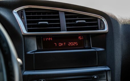 Citroen C4 II рестайлинг, 2013 год, 700 000 рублей, 18 фотография