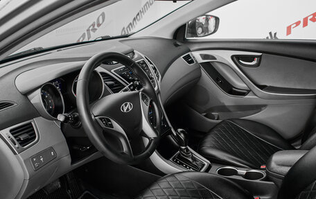 Hyundai Elantra V, 2015 год, 1 195 000 рублей, 9 фотография