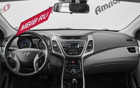 Hyundai Elantra V, 2015 год, 1 195 000 рублей, 10 фотография