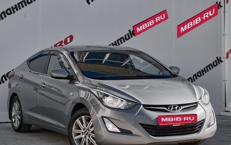 Hyundai Elantra V, 2015 год, 1 195 000 рублей, 3 фотография