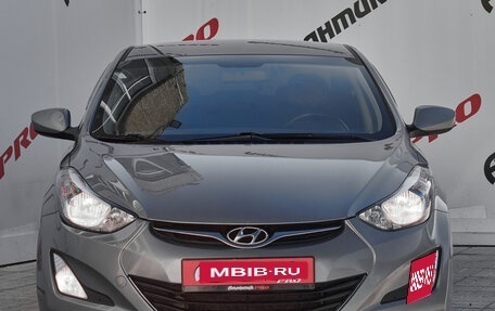 Hyundai Elantra V, 2015 год, 1 195 000 рублей, 2 фотография