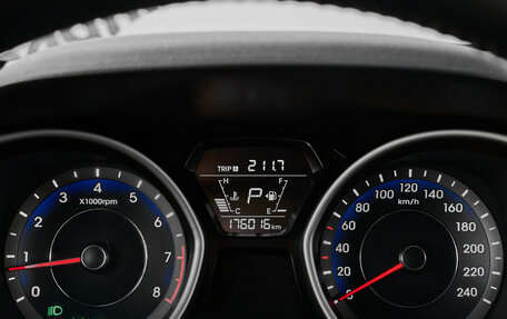 Hyundai Elantra V, 2015 год, 1 195 000 рублей, 12 фотография