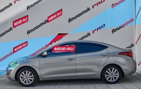 Hyundai Elantra V, 2015 год, 1 195 000 рублей, 7 фотография